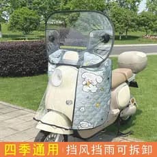 Pára-brisa para veículo elétrico, à prova de frio, bateria, para-brisa de motocicleta, quatro estações, Universal, inver