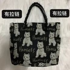 Novo produto (Going Street String Beco Disco) Tecido de alta qualidade Loja completa Filhote de cachorro Bolsa de mão Bo