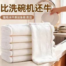 Pano de prato japonês pano de prato não é fácil de colar óleo cozinha dedicado fácil de limpar absorver água sem fiapos