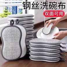Pano de prato de fio de aço japonês bola de fio de aço dupla face não é fácil de colar na esponja de óleo limpar cozinha