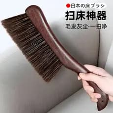 Escova japonesa de crina de cavalo, cabelo macio, cabo longo, escova de varredura, sem fiapos, doméstica, remoção de poe