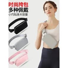 Bolsa mensageiro japonesa bolsa de cintura feminina bolsa de peito rua na moda bolsa de ombro lazer viagem moda masculin