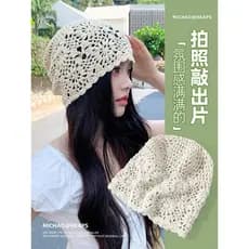 Chapéu de pilha de malha japonês feminino 2026 novo estilo renda Baotou chapéu verão estilo fino oco crochê chapéu de ma