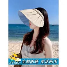Chapéu protetor solar japonês feminino Anti-ultravioleta aba grande escudo pára-sol oco chapéu superior capa de sol rost