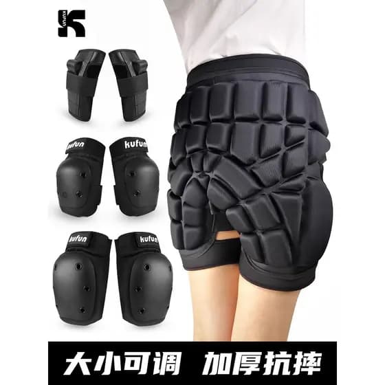 Cool Peak Ski Hip Pads Joelheiras Equipamento de proteção Calças resistentes a choques Adulto Crianças Feminino Masculin