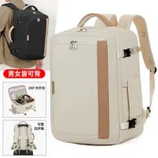 Mochila de viagem mochila senhoras grande capacidade masculino estudante universitário mochila computador saco de viagem