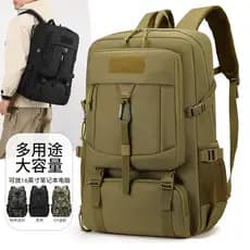 Mochila de caminhada ao ar livre masculina 2026 novo estilo bolsa de viagem caminhadas mochila de viagem Super grande ca