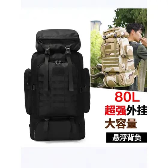 Mochila tática 80L de grande capacidade, à prova d'água, bolsa de caminhada masculina, camuflagem ao ar livre, bagagem,