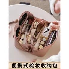 High-End viagem higiene pessoal saco cosmético senhoras portátil de grande capacidade saco de armazenamento de escova de