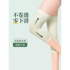 Japonês Tencel gaze de bambu joelheiras verão Ultra-fino Leggings capa ar condicionado sala velha pernas frias senhoras