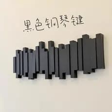 Gancho para chave de Piano, gancho criativo para pendurar na parede, porta de entrada, cabide atrás da porta, rack sem p
