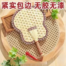 Ventilador de girassol à moda antiga para bebês, tecido à mão, planta com manivela pequena