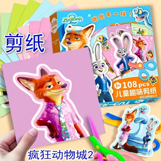 Crazy Animal City 2 Corte de Papel Coelho Judy Nick Meninos Meninas Crianças Desenhos Animados Jardim de Infância Feito