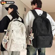 Alemão redução de carga Ridge proteção alça larga mochila estudantes do ensino médio das mulheres dos homens mochilas es