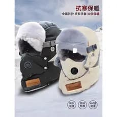 Chapéu de ciclismo de inverno alemão mantendo quente à prova de frio à prova de vento ferramenta útil pulôver veículo el