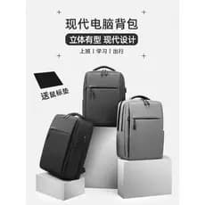 Mochila alemã masculina feminina mochila empresarial bolsa para Laptop 15.6 polegadas