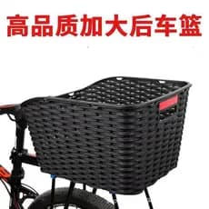 Cesta de bicicleta Extra grande cesta de plástico Mountain Bike cesta traseira dobrável veículo elétrico cesta vegetal e