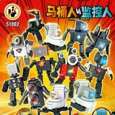 Homem-Toalete Dourado, Monitor Titan, Homem-Audioman, Homem-TV, Mecha Compatível, Conjunto de Blocos de Montar de Partíc