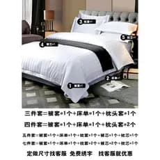 Colchão de hotel capa protetora cama de estudante dormitório engrossado antiderrapante hotel b & b Simmons capa de colch