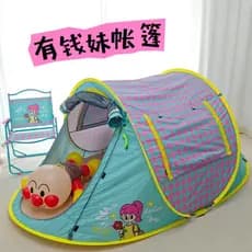 Tenda de praia automática para meninas ricas, abertura rápida, portátil, protetor solar à beira-mar, dobrável, Extra gra