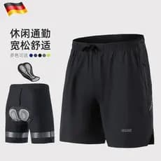 Calças de ciclismo de verão alemãs masculinas dois em um Shorts de ciclismo de estrada Mountain bike calças de ciclismo