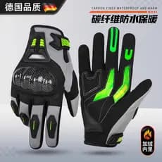 Luvas de equitação de motocicleta de inverno alemão homens à prova d'água lã quente resistente a choques Motor de fibra