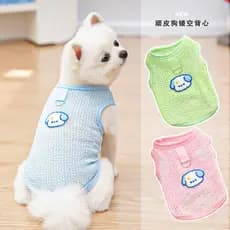 Bonito oco respirável cão gato roupas de gato de estimação suprimentos para cães colete cão Teddy pet gato