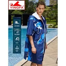 Yingfa yingfa toalha absorvente seca, capa de toalha de banho com capuz, toalha de secagem rápida, roupas de praia, roup