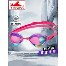 Yingfa Racing Óculos de Natação Profissional Competitivo Adulto Lâmina de Brilho Óculos de Natação Anti-Fog S