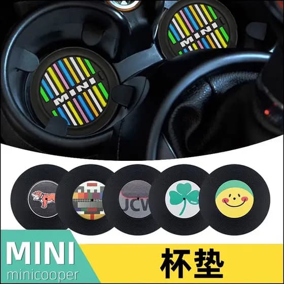 Adequado para BMW MINI MINI Coaster Bulldog Redmi R55R56R60F55F56F60 Carro Especial