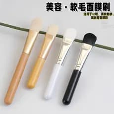 Máscara escova de cabelo macio salão de beleza Spa dedicado máscara de lama Facial escova esfregaço ferramenta escova de