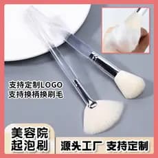 Escova de lã de espuma para limpeza facial, limpador facial, ferramenta útil dedicada, Super delicada, espuma densa, sal