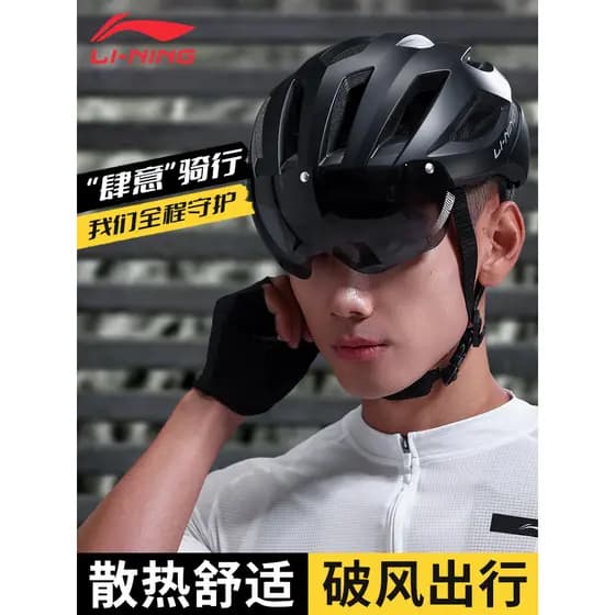 Li Ning Ciclismo Lente de Vento Capacete Estrada Mountain Bike Capacete p Homens Mulheres Ciclismo Cap m Capacete de Seg