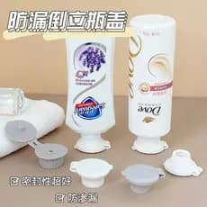 Tampa de garrafa invertida à prova de vazamento, Gel de banho para banheiro, Shampoo, à prova de vazamento, tampa de gar