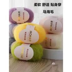 Fio Mohair de seda tricotado à mão fio de pelúcia fio fino xale cachecol fio vison veludo caxemira fiação pequena