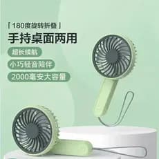 Japão preferido ventilador portátil de carregamento portátil dobrável ao ar livre pequeno ventilador Mini USB ventilador