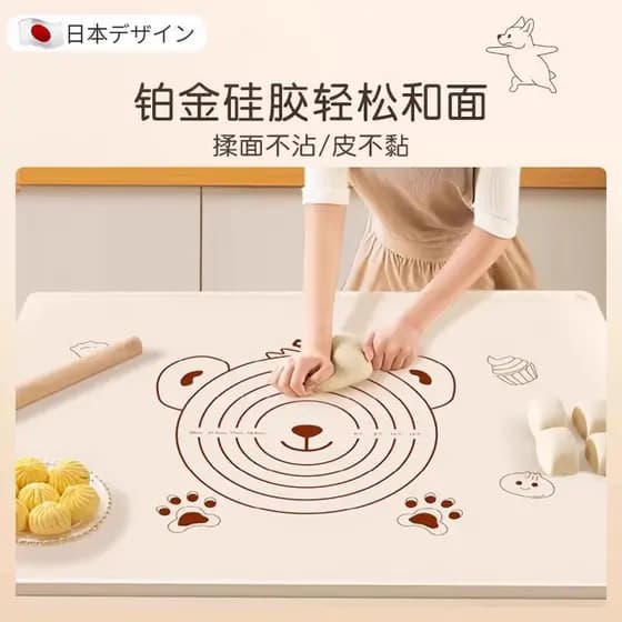 Ferramenta útil para mestre de macarrão!Tapete de amassar de Silicone japonês antiderrapante de qualidade alimentar tape