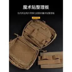 Striker tático inferior saco esportes ao ar livre cintura saco multifuncional tático cinto saco camuflagem ombro saco do