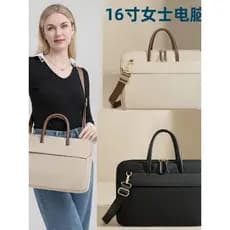 53cm bolsa para computador portátil senhoras High-End sentimento portátil pasta de grande capacidade ombro masculino Mes
