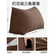 Almofada de cabeceira almofada triangular sofá idosos escritório cintura travesseiro veludo cintura almofada removível l
