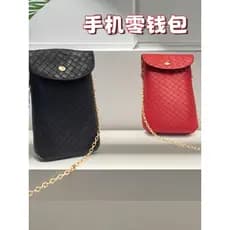 Mini saco pequeno 2025 novo estilo versão coreana tela grande saco do telefone móvel feminino Vertical tecido couro ombr