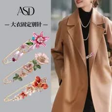 Casaco High-End feminino pino Cashmere broche roupas camisa jaqueta Anti-reflexo decote de seda ferramenta útil xale Cor