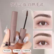 Tintura creme de sobrancelha à prova d'água, de longa duração, não desbota, tridimensional, Natural, selvagem, à prova d