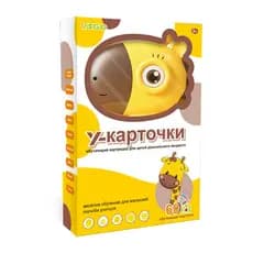 Exportação de comércio exterior educação infantil russo girafa leitor de cartão máquina iluminação russa brinquedo prese