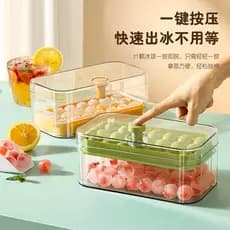 Molde de cubo de gelo doméstico, produto comestível, bebida refrigerada doméstica, uísque, pequena bola de gelo, ferrame