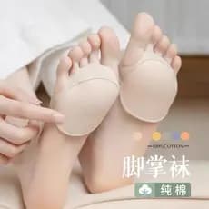 Salto alto meio pé meias antepé almofada meio tamanho almofada feminino Silicone antepé almofada meias invisíveis anti-d