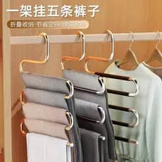 Calças de aço inoxidável Rack pendurado calças cabide especial doméstico Multi-camada multifuncional Anti-deslizamento g