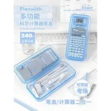 Planwith Calculadora Papelaria Estojo multifuncional 2 em 1 2025 Calculadora de novo estilo Alunos universitários Exame