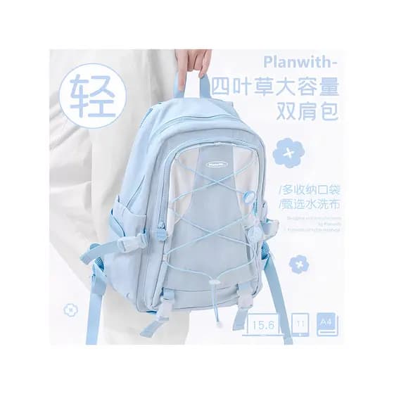 Planwith Mochila escolar de grande capacidade Mochila para meninas do ensino médio 2026 Novo estilo de viagem Mochila le