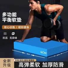 Tapete de Yoga para treinamento central, tapete de equilíbrio reforçado para homens, Fitness, casa, roda Abdominal, supo